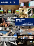 映像・音響機器の営業◆年間休日123日／土日祝休み／既存顧客メイン／直行直帰OK／賞与最大7カ月分1
