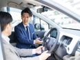 カーライフアドバイザー（未経験歓迎）◆賞与前年6.35ヶ月／残業月平均10ｈ／完全週休2日／転勤なし3