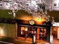 店舗運営スタッフ◆未経験から月給30万円スタート／毎週メニュー考案のチャンスあり！／有休最大20日3
