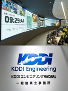 ネットワークエンジニア（通信設備の監視・保守）◆残業月平均20h／年間休日123日／健康経営優良法人1