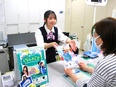 総合職（未経験歓迎）◆平均勤続年数16年／残業月平均10時間／年間休日120日／面接1回のみ！2