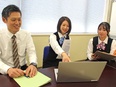 総合職（未経験歓迎）◆平均勤続年数16年／残業月平均10時間／年間休日120日／面接1回のみ！3