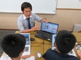 塾講師（未経験歓迎）◆残業月8h以下／家族手当・住宅手当あり／月給28万円～／模擬授業など研修が充実2