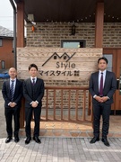 不動産営業（未経験歓迎）◆初年度の想定年収500万円／100％反響営業／ノルマなし／年間休日120日1