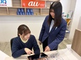 スマホの受付・案内スタッフ（未経験歓迎）◆残業月平均10h／産休育休の実績多数／3ヶ月間の教育あり2