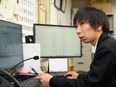 タクシー配車オペレーター◆未経験歓迎／複雑な業務なし／月給25.5万円～／面接1回／平岸駅近オフィス2