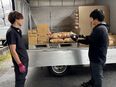 配送ドライバー（未経験歓迎）◆年間休日122日／基本土日祝休み／残業少なめ／昨年賞与3ヶ月分以上2
