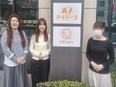 経理◆エンタメ業界に携わる／年休125日／原則定時退社／充実の福利厚生3
