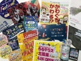 グラフィックデザイナー◆表現力がより豊かに／森永製菓など有名案件多数／土日祝休／ピアス・髪型等自由！2