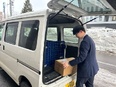 医療機器のルート営業◆未経験歓迎／土日祝休／年休124日／賞与4～5ヶ月分／手当充実／引越し補助あり3