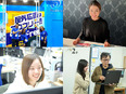 広告プランナー◆未経験OK／月収40万円以上も可／地域企業の売上を本気で伸ばす仕事！2