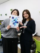 制作営業（未経験歓迎）◆既存顧客中心／ノルマなし／年休128日／土日祝休み／毎月プロセス評価あり！1