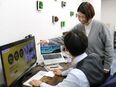 制作営業（未経験歓迎）◆既存顧客中心／ノルマなし／年休128日／土日祝休み／毎月プロセス評価あり！2