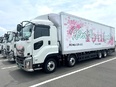 ドライバー◆未経験でも月給32万円超／定時退社もOK／希望休が取れる／資格取得支援あり／充実した研修2