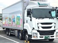 ドライバー◆未経験でも月給32万円超／定時退社もOK／希望休が取れる／資格取得支援あり／充実した研修3