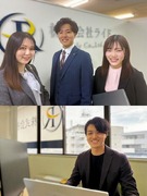 法人営業◆月給28万円以上／年休125日／全アポ、マーケが供給／「仕事って面白い！」を体感できる1