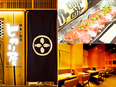 店長◆月給30万円以上＆賞与年2回／ハワイアンカフェ・居酒屋など人気店／残業代もしっかり支給！3