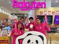 楽天モバイルの接客スタッフ(未経験歓迎)◆残業月10時間/有休消化率100%/未経験入社9割以上3