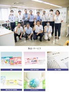 ルート営業◆宝くじや通帳などを手掛ける印刷会社／年間休日130日／残業月10h／選べる3シフト1