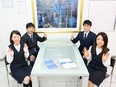 ルート営業（未経験歓迎）◆賞与6ヶ月分支給／ジブリパークの建材も担当／残業月20H以下／ノルマなし2