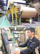 製造管理◆未経験可／直近50年間黒字／年休124日／入社2年目以降の賞与実績6.7ヶ月分／借上社宅有1