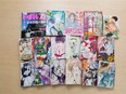 製造管理（出版物・グッズ担当）◆『じゃあ、あんたが作ってみろよ』の出版社／フレックス制／月残業20h2