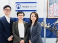 賃貸管理◆成長フェーズを担う中核メンバー／残業ほぼ無／土日祝休／月給35～40万以上※配属地域による3