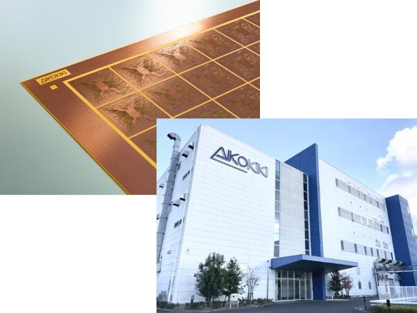 転職・求人情報イメージ2
