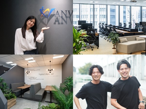 転職・求人情報イメージ2