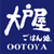 株式会社大戸屋