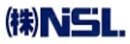 株式会社NSL