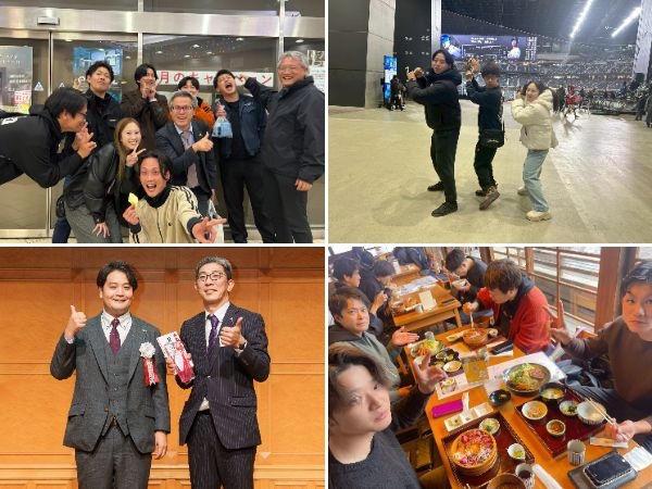 転職・求人情報イメージ2