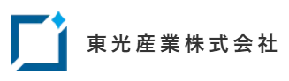 東光産業株式会社