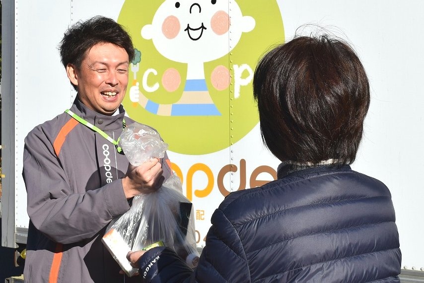 転職・求人情報イメージ2