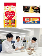 製造オペレーター（未経験歓迎）◆小麦製粉における業界シェア2位／年間休日118日／残業月15時間1