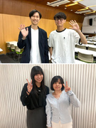 事務（未経験歓迎）◆リモート可／年休126日／土日祝休／実働7.5ｈ／定時退社可／NTTグループ勤務1