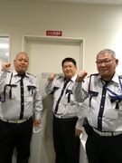警備スタッフ（未経験歓迎）◆早期に月収30万円可／資格手当・取得支援制度あり／入社祝金あり1