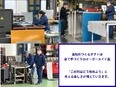 製造スタッフ◆賞与6ヶ月分／残業月10h／毎年必ず給与UP／住宅・家族手当など充実！3