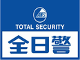 データセンターの受付◆未経験歓迎／創業60年以上の安定企業／充実の福利厚生／入社祝い金10万円2