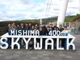 施工管理（未経験歓迎）◆設立47年／賞与2回＋決算賞与もあり！／家族・住宅手当・結婚祝金あり2
