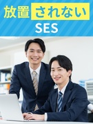 開発エンジニア◆「現場に出たら放置」そんなSESを変える会社／営業が定期フォロー／案件選択可1