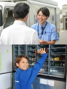 自動販売機のドリンク補充スタッフ◆平均年収594万円／未経験歓迎／土日祝休み／年間休日126日1