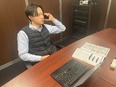 セキュリティ製品の反響営業◆未経験歓迎／土日祝休／年休125日／インセンティブあり！2