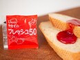 ルート営業（未経験歓迎）◆ジャム・ゼリーなど／年休124日／昨年度賞与最大4ヶ月分／残業月20h以下3
