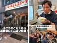 ケアスタッフ◆電動自転車・バイク無料貸与／Netflix無料／ドリンク飲み放題／ジム使い放題2