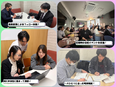 ITエンジニア（未経験歓迎）◆年休125日／土日祝休み／残業月10時間ほど／社員の9割が未経験入社2