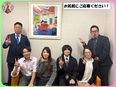 ITエンジニア（未経験歓迎）◆年休125日／土日祝休み／残業月10時間ほど／社員の9割が未経験入社3