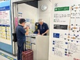 博多バスターミナルのカウンタースタッフ（未経験歓迎）◆高速バス・定期券などを販売／博多の地域密着3