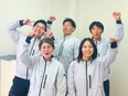 住宅リフォームの営業◆未経験歓迎／書類選考なし／昇給・昇格年4回／年収1000万円も可！2