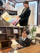インテリアアドバイザー（未経験歓迎）◆残業5時間以内／賞与昨年度3ヶ月分／家族・住宅手当あり1